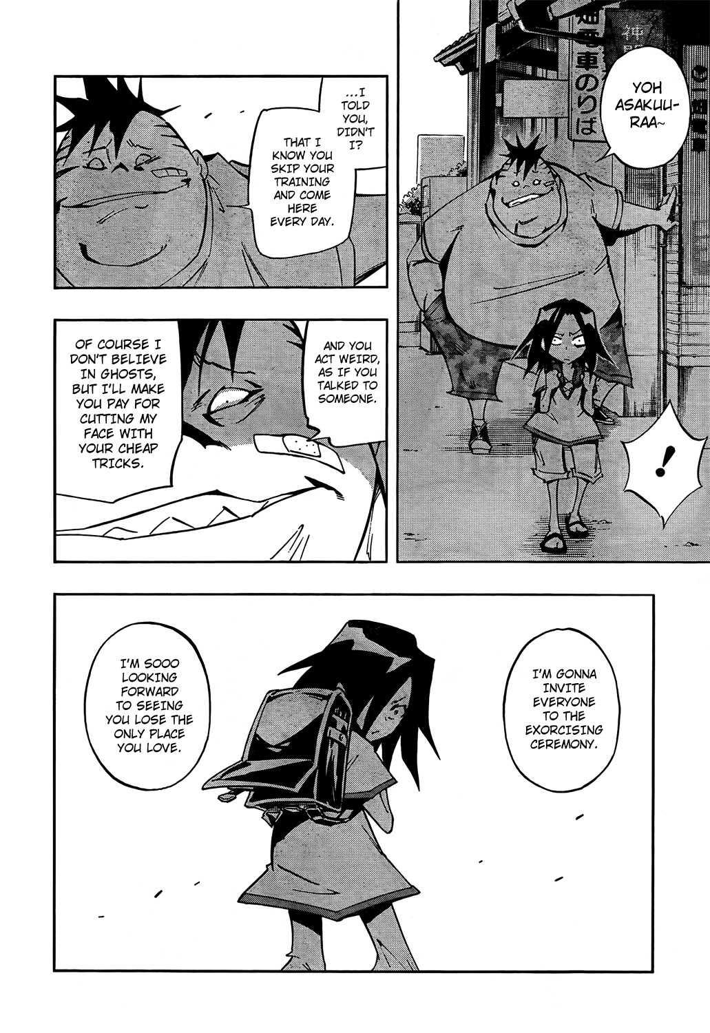 Shaman King 0 Chapter 1 page 30 - Chapter 1: New Shimane Paradise