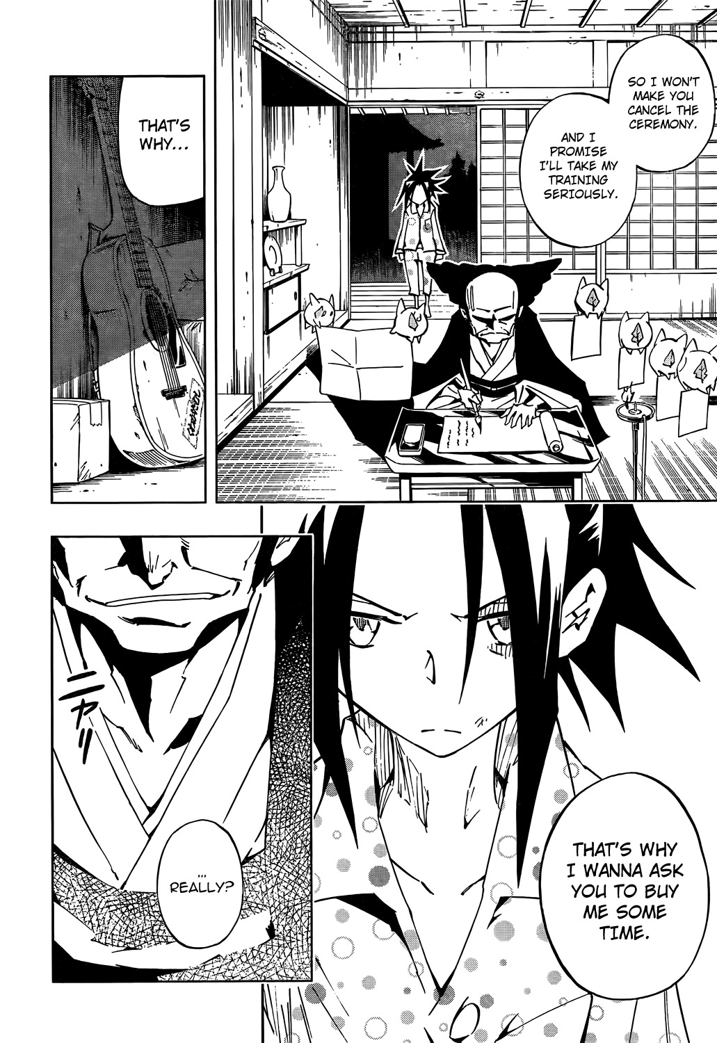 Shaman King 0 Chapter 1 page 32 - Chapter 1: New Shimane Paradise