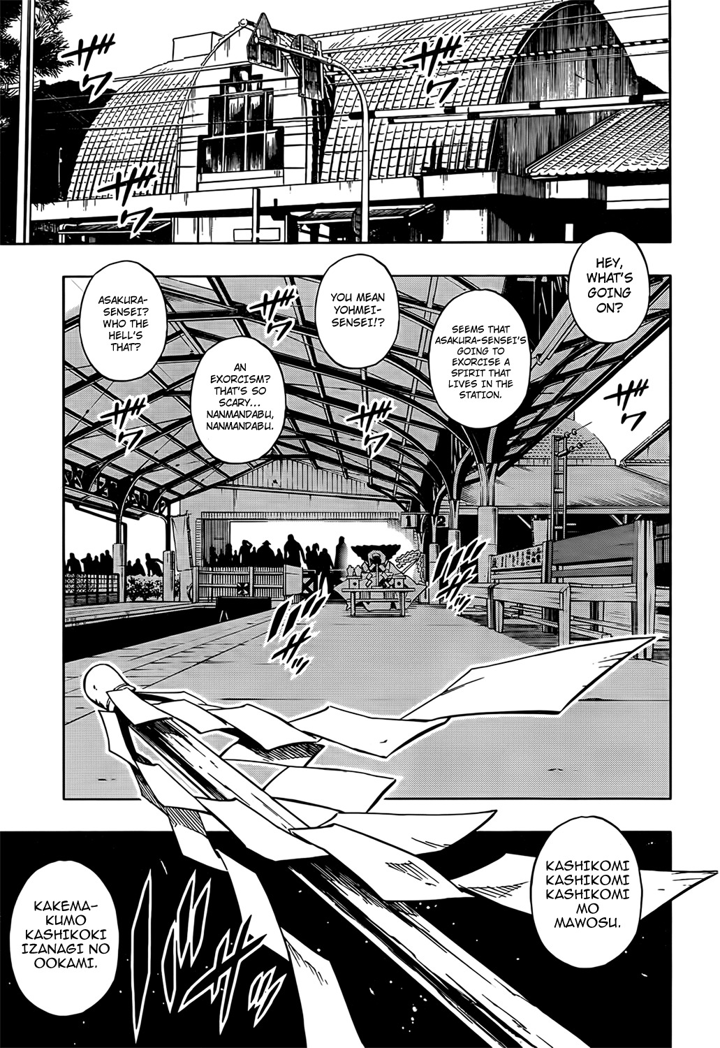 Shaman King 0 Chapter 1 page 33 - Chapter 1: New Shimane Paradise