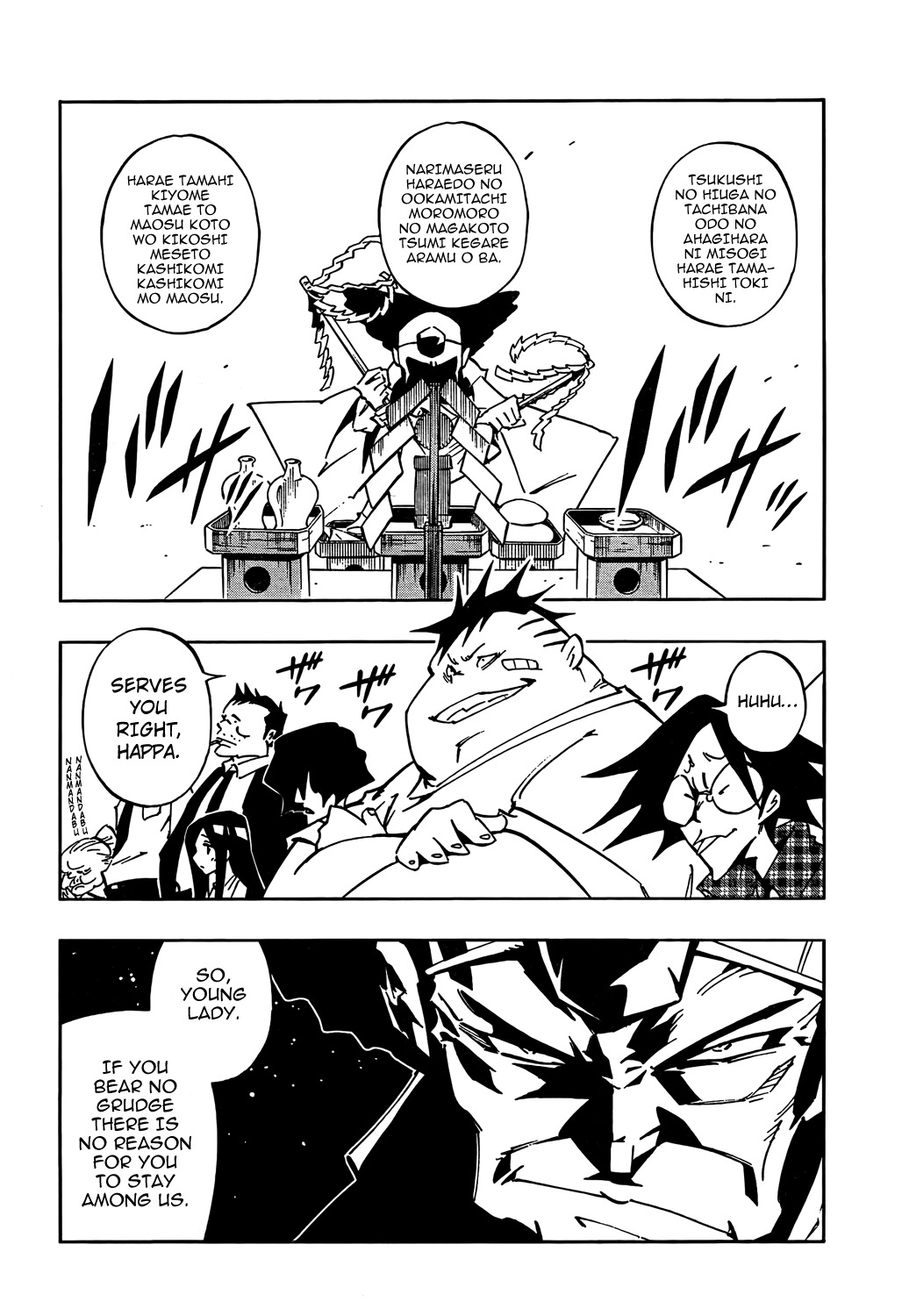 Shaman King 0 Chapter 1 page 34 - Chapter 1: New Shimane Paradise