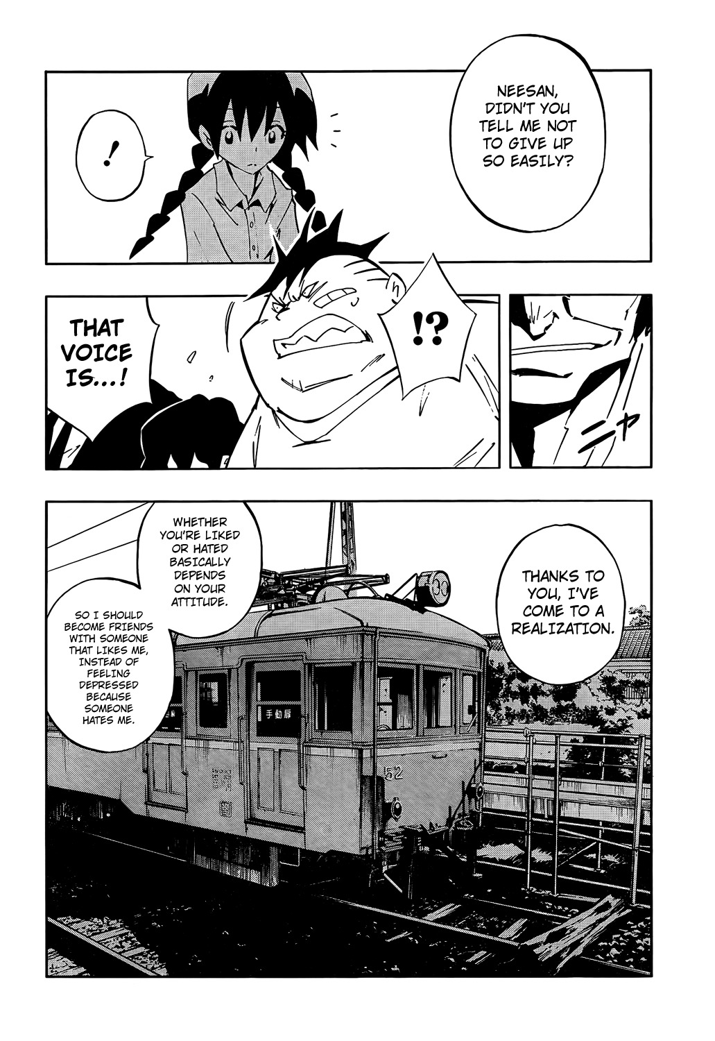 Shaman King 0 Chapter 1 page 36 - Chapter 1: New Shimane Paradise