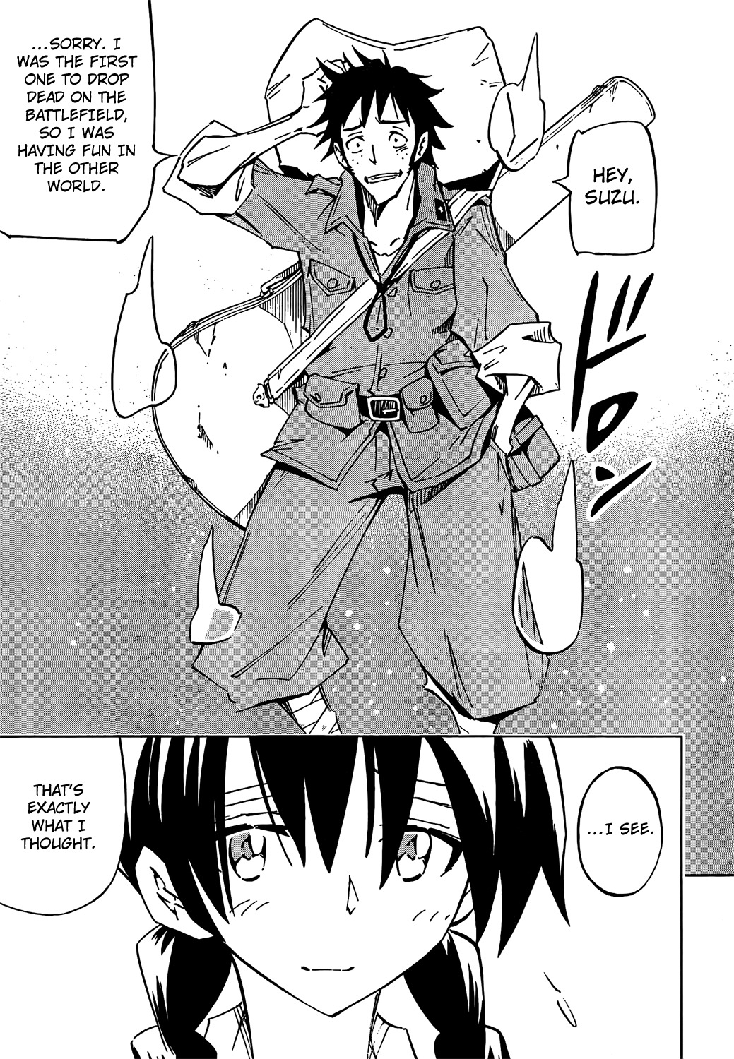 Shaman King 0 Chapter 1 page 39 - Chapter 1: New Shimane Paradise