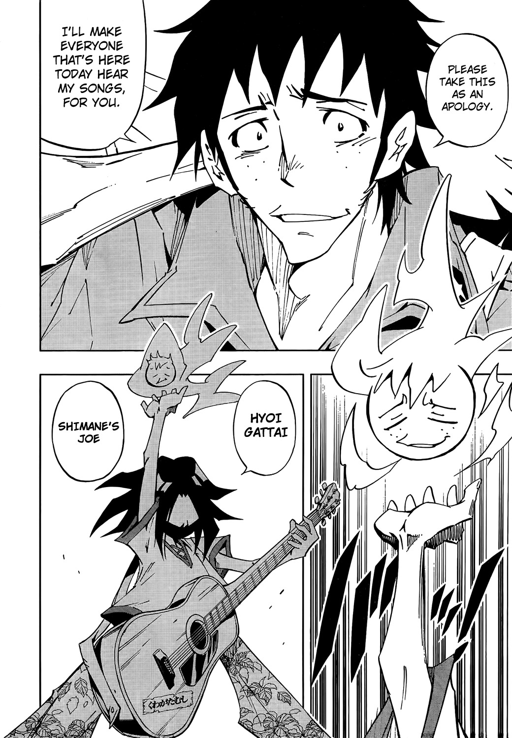 Shaman King 0 Chapter 1 page 40 - Chapter 1: New Shimane Paradise