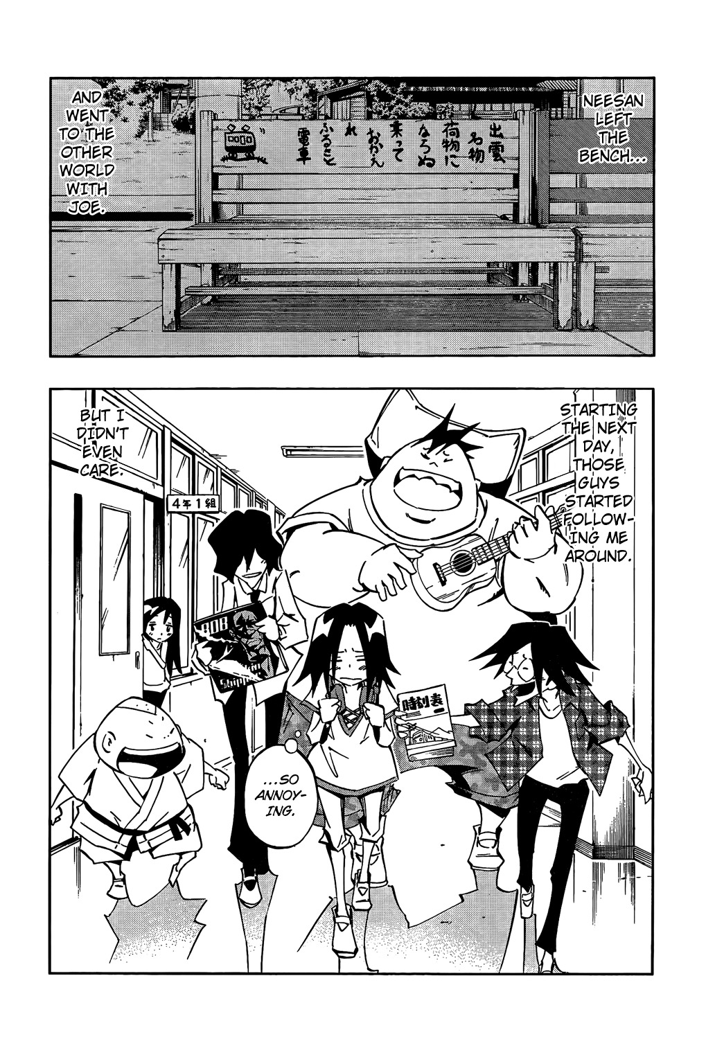 Shaman King 0 Chapter 1 page 43 - Chapter 1: New Shimane Paradise