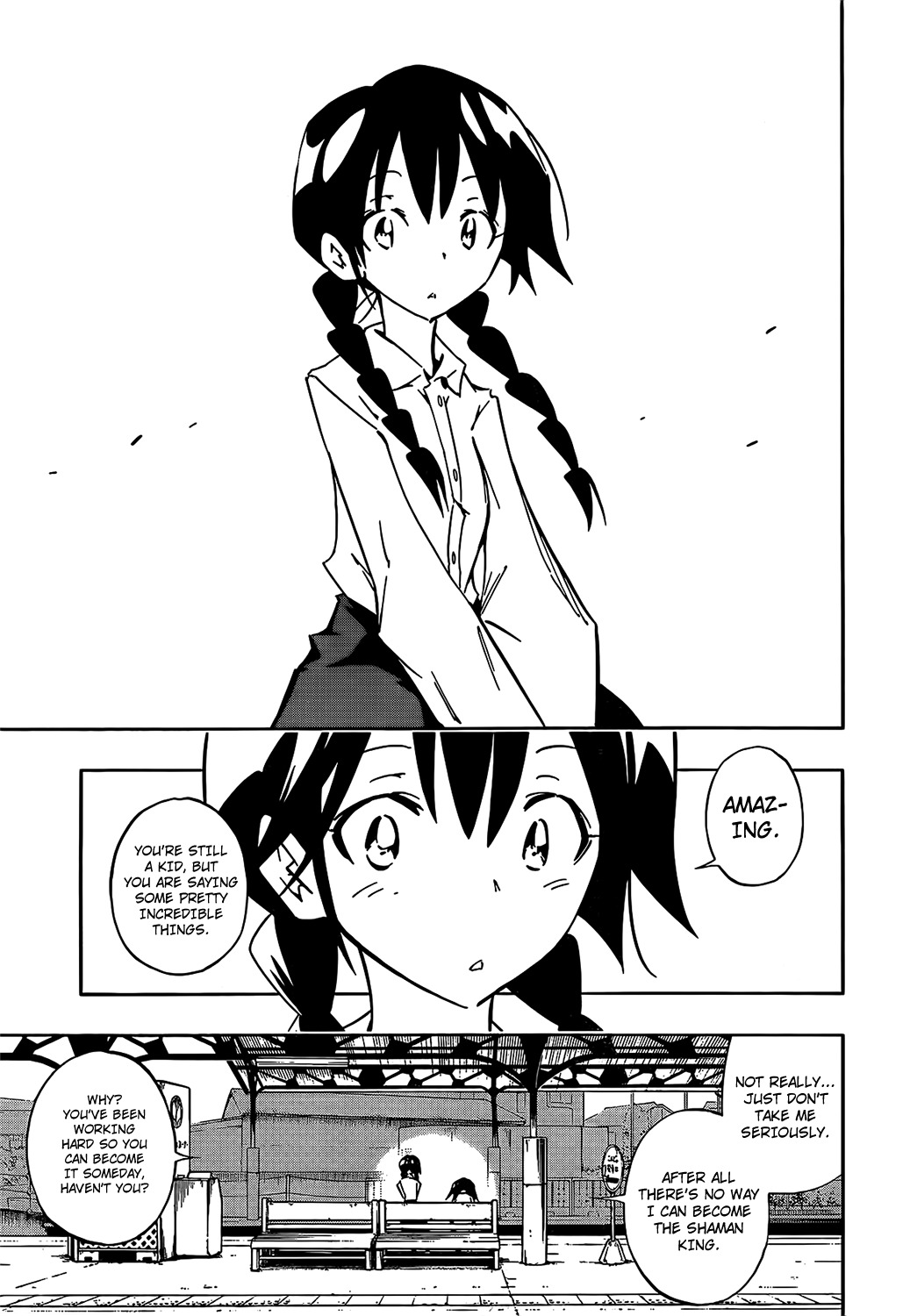 Shaman King 0 Chapter 1 page 6 - Chapter 1: New Shimane Paradise