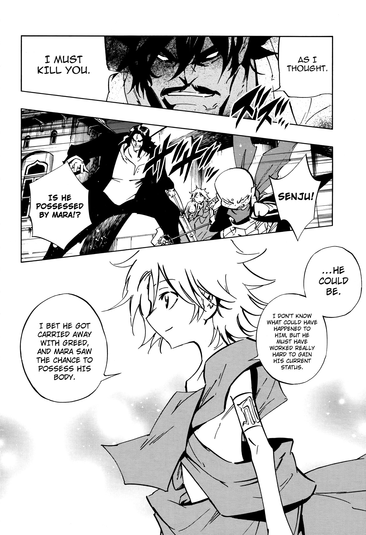 Shaman King 0 Chapter 10 page 10 - Chapter 10: Kado, The Luxurious Maharajah ~Last Part~