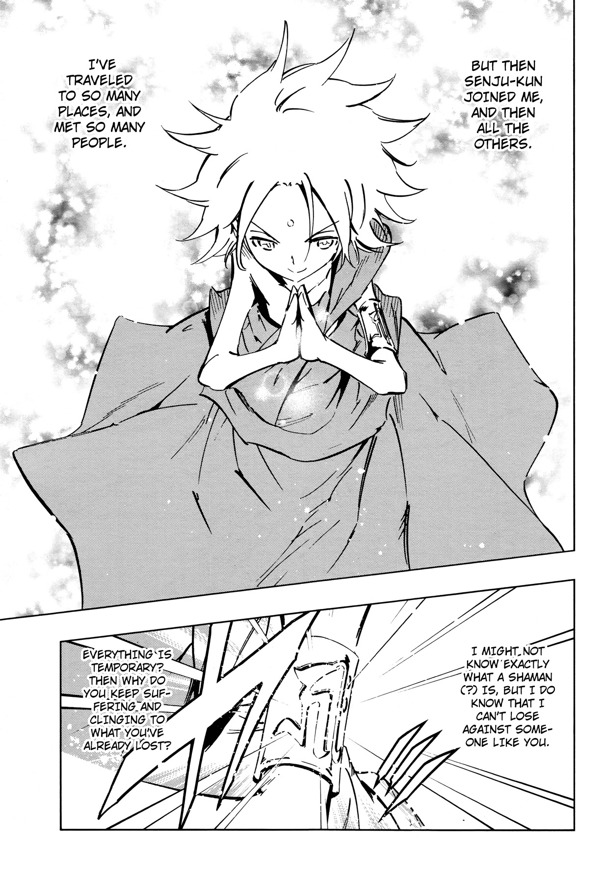 Shaman King 0 Chapter 10 page 13 - Chapter 10: Kado, The Luxurious Maharajah ~Last Part~