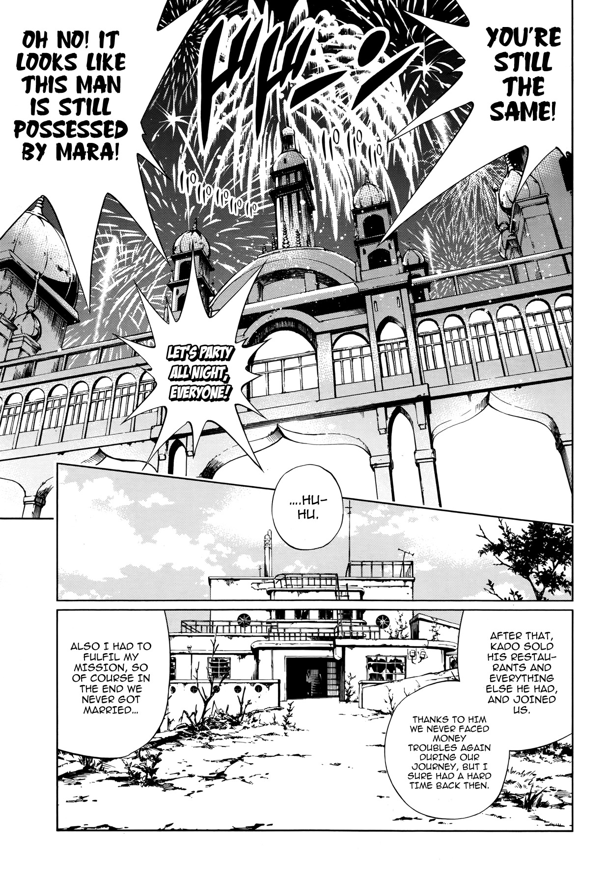 Shaman King 0 Chapter 10 page 18 - Chapter 10: Kado, The Luxurious Maharajah ~Last Part~