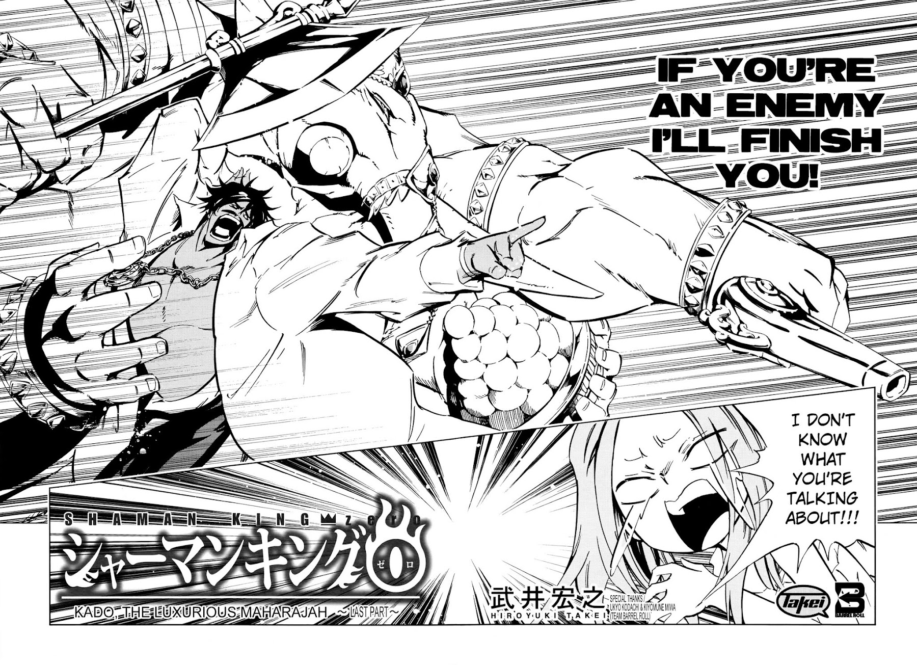 Shaman King 0 Chapter 10 page 3 - Chapter 10: Kado, The Luxurious Maharajah ~Last Part~
