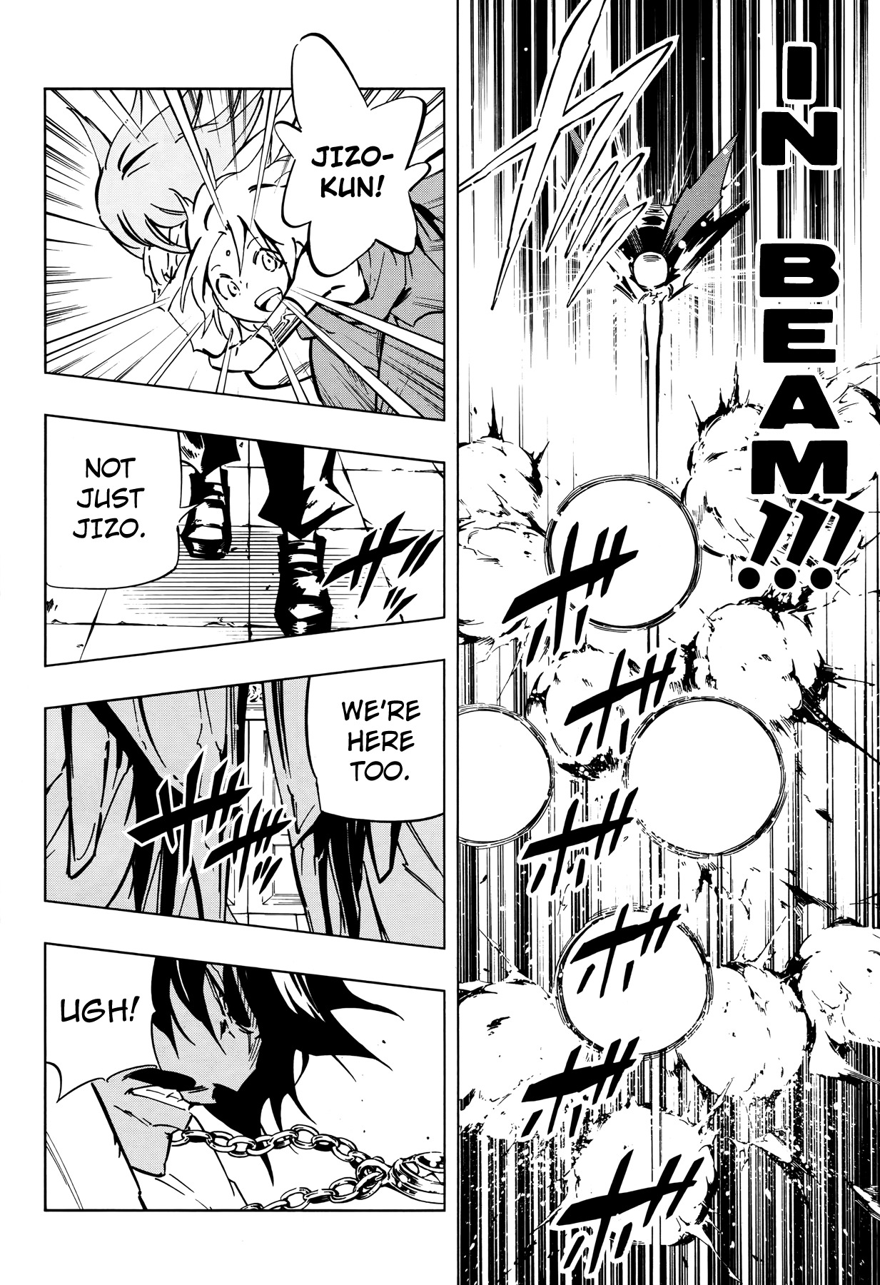 Shaman King 0 Chapter 10 page 6 - Chapter 10: Kado, The Luxurious Maharajah ~Last Part~