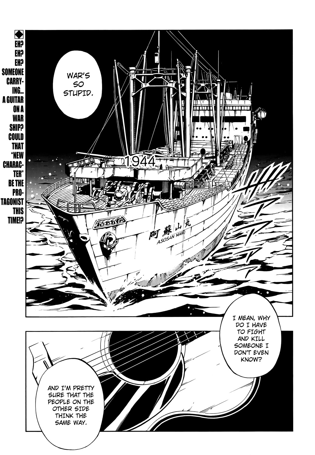 Shaman King 0 Chapter 2 page 10 - Chapter 2: Tears of The Ren