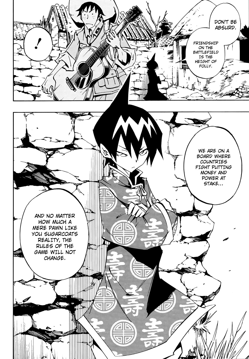 Shaman King 0 Chapter 2 page 13 - Chapter 2: Tears of The Ren