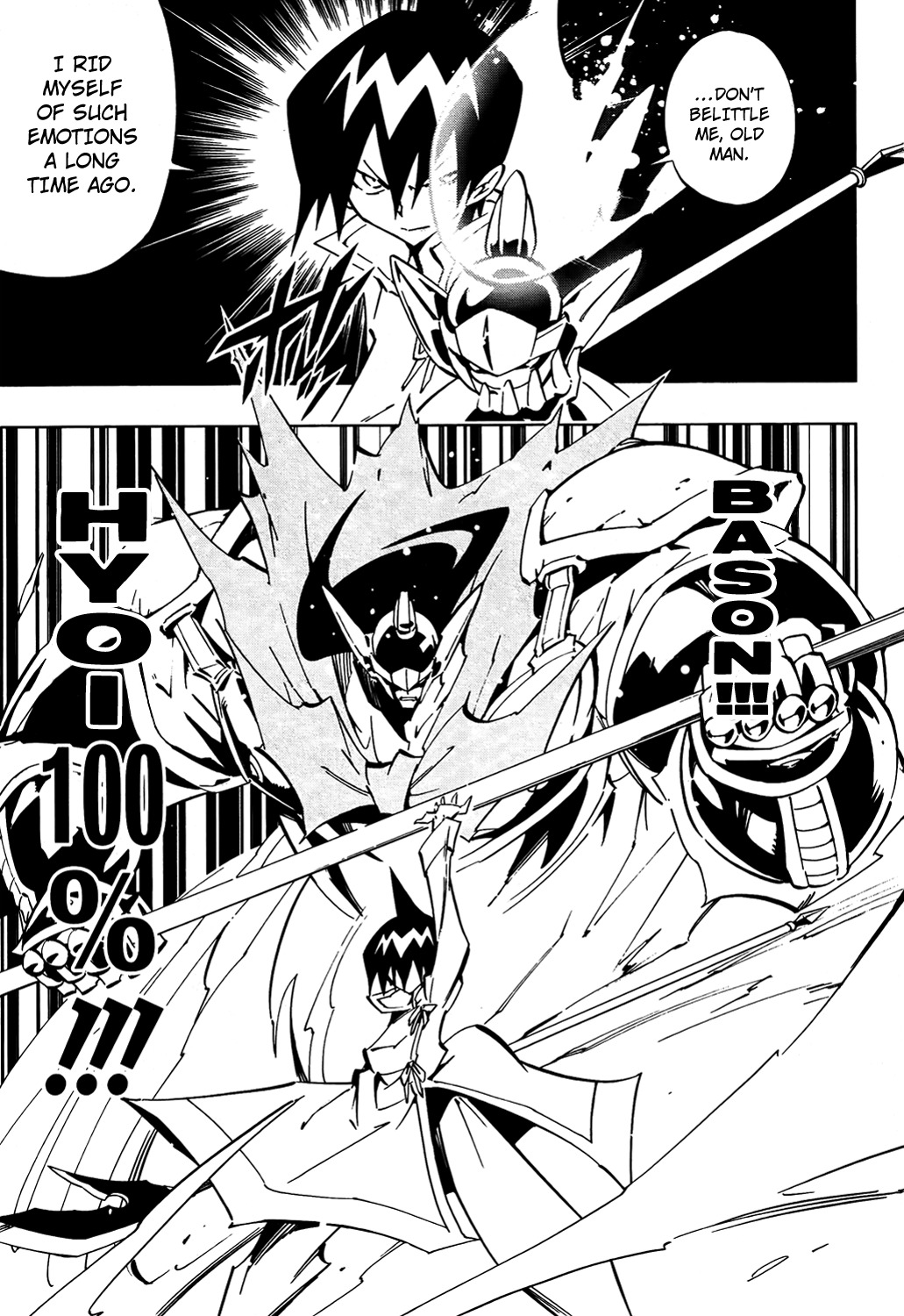 Shaman King 0 Chapter 2 page 19 - Chapter 2: Tears of The Ren