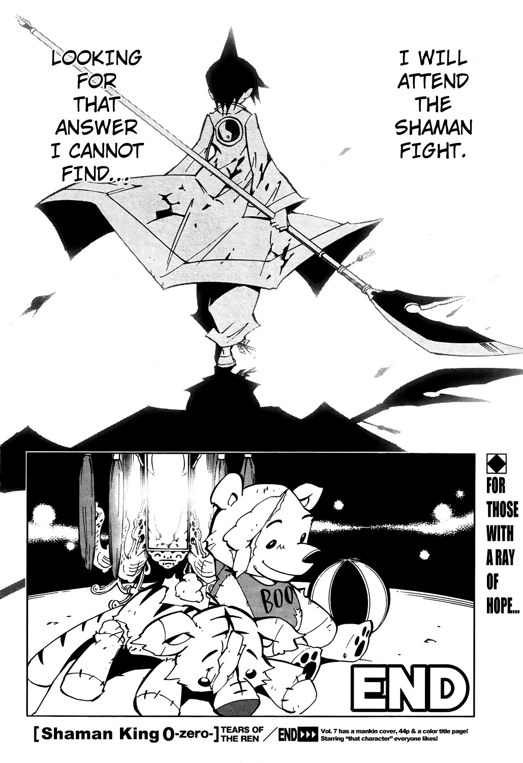 Shaman King 0 Chapter 2 page 25 - Chapter 2: Tears of The Ren