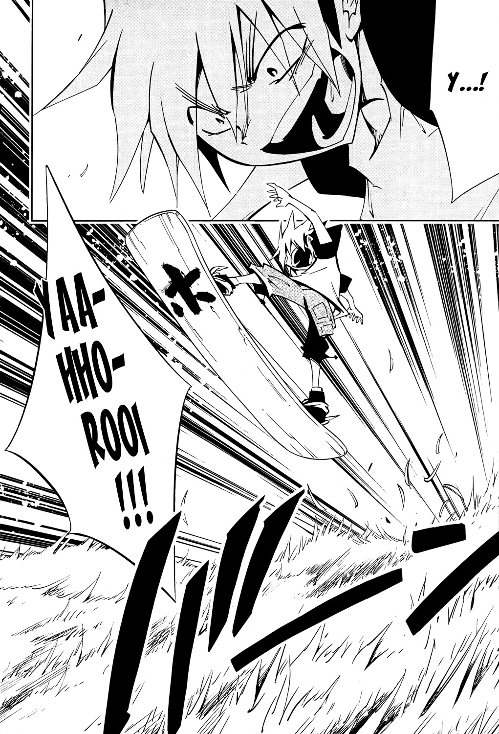 Shaman King 0 Chapter 3 page 14 - Chapter 3: Dresser with Wolves