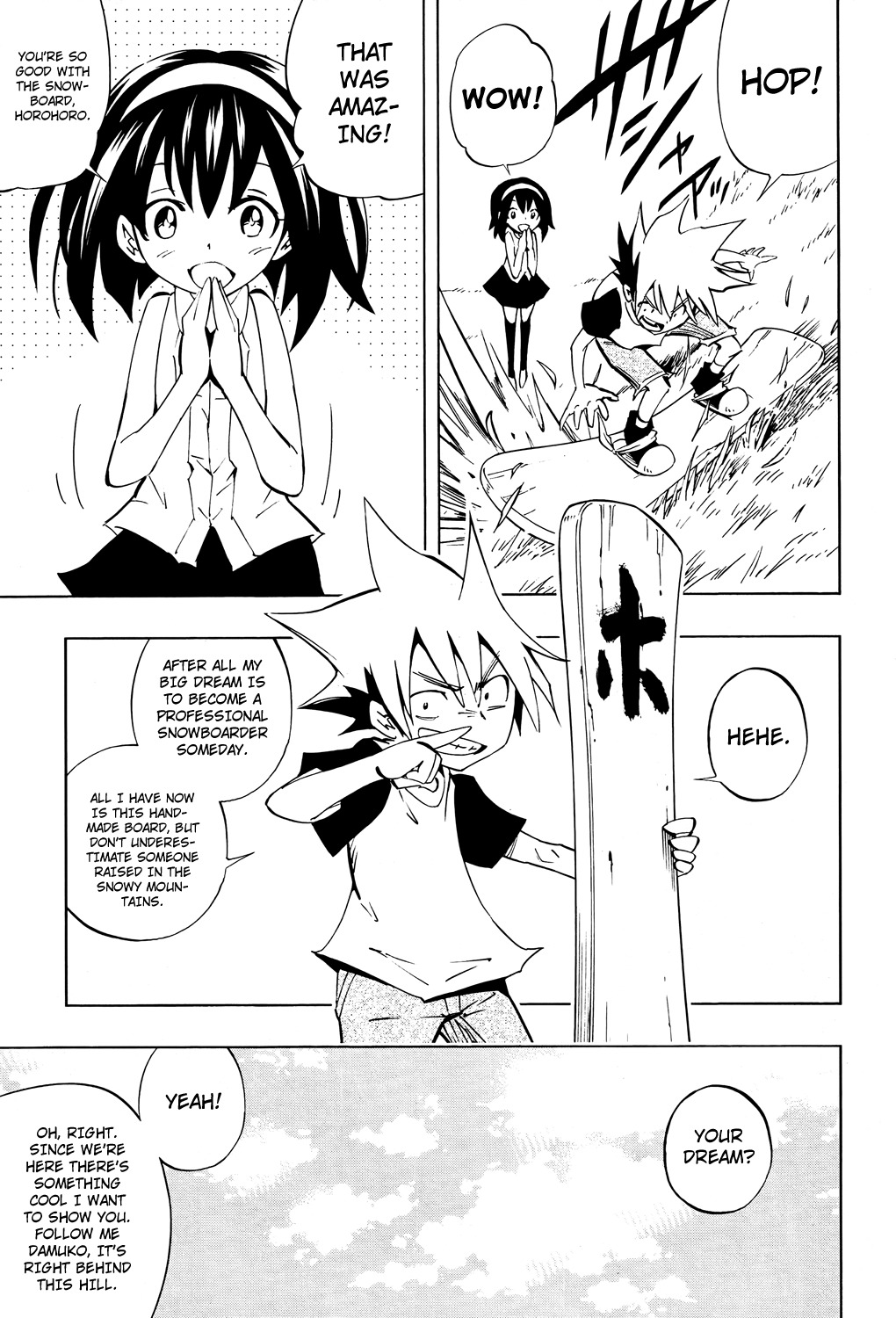 Shaman King 0 Chapter 3 page 15 - Chapter 3: Dresser with Wolves