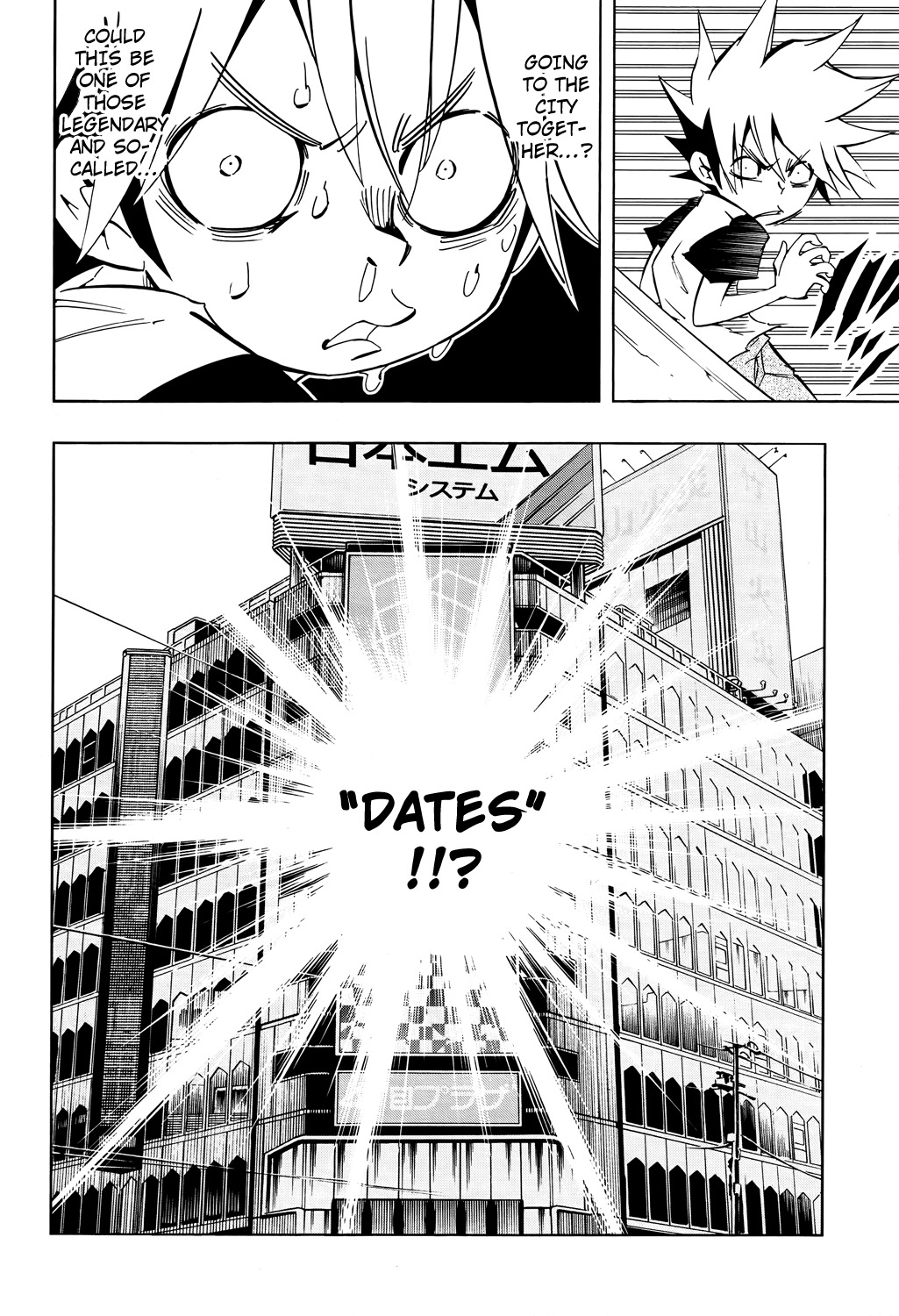 Shaman King 0 Chapter 3 page 19 - Chapter 3: Dresser with Wolves