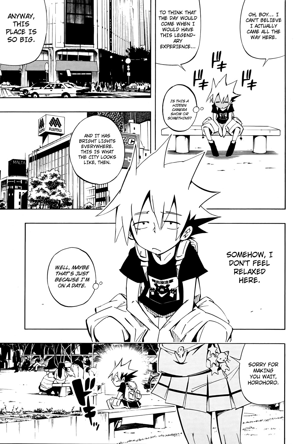 Shaman King 0 Chapter 3 page 20 - Chapter 3: Dresser with Wolves