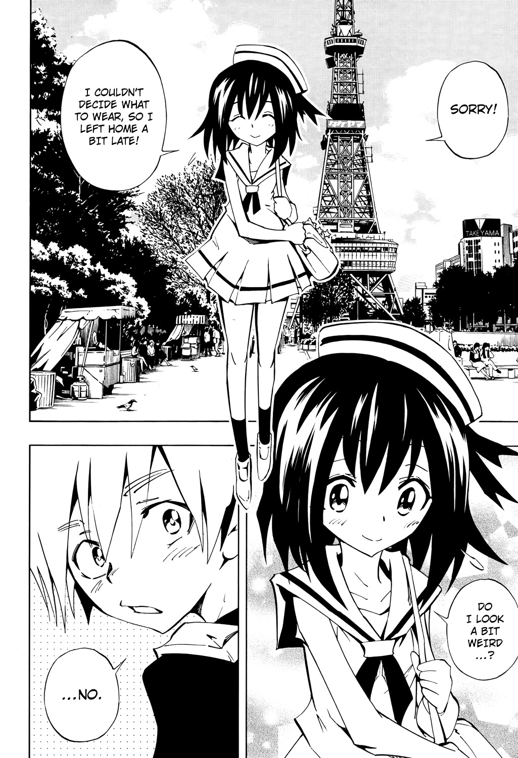Shaman King 0 Chapter 3 page 21 - Chapter 3: Dresser with Wolves