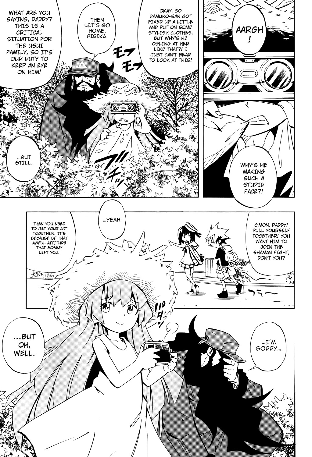 Shaman King 0 Chapter 3 page 22 - Chapter 3: Dresser with Wolves