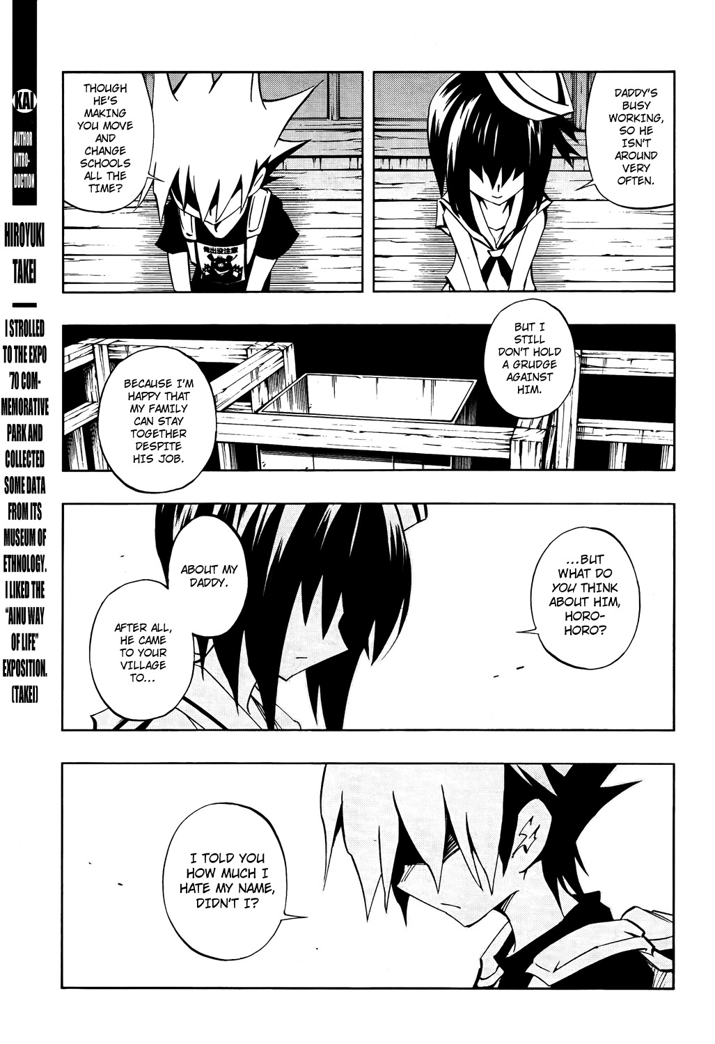 Shaman King 0 Chapter 3 page 25 - Chapter 3: Dresser with Wolves