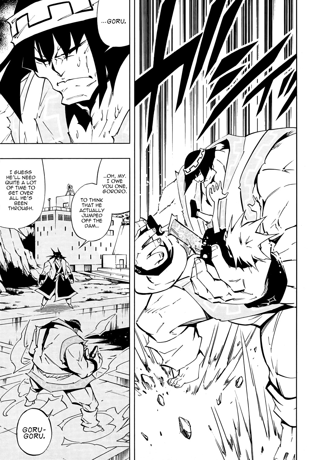Shaman King 0 Chapter 3 page 39 - Chapter 3: Dresser with Wolves