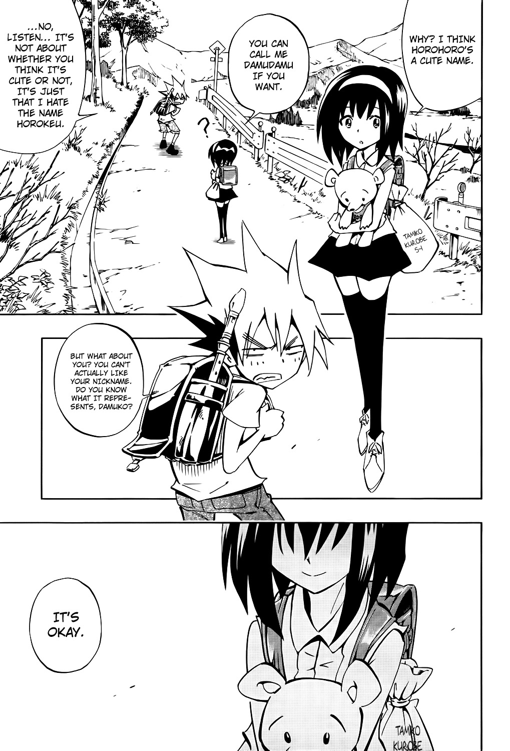 Shaman King 0 Chapter 3 page 5 - Chapter 3: Dresser with Wolves