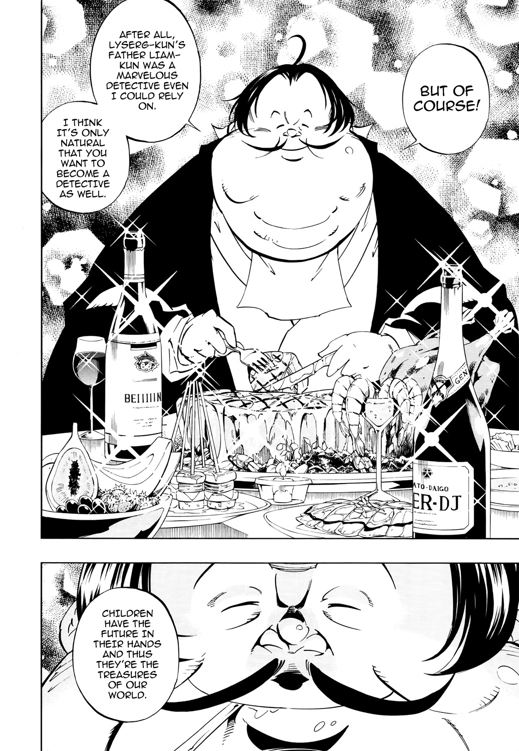 Shaman King 0 Chapter 4 page 19 - Chapter 4: A Little Wicker Man