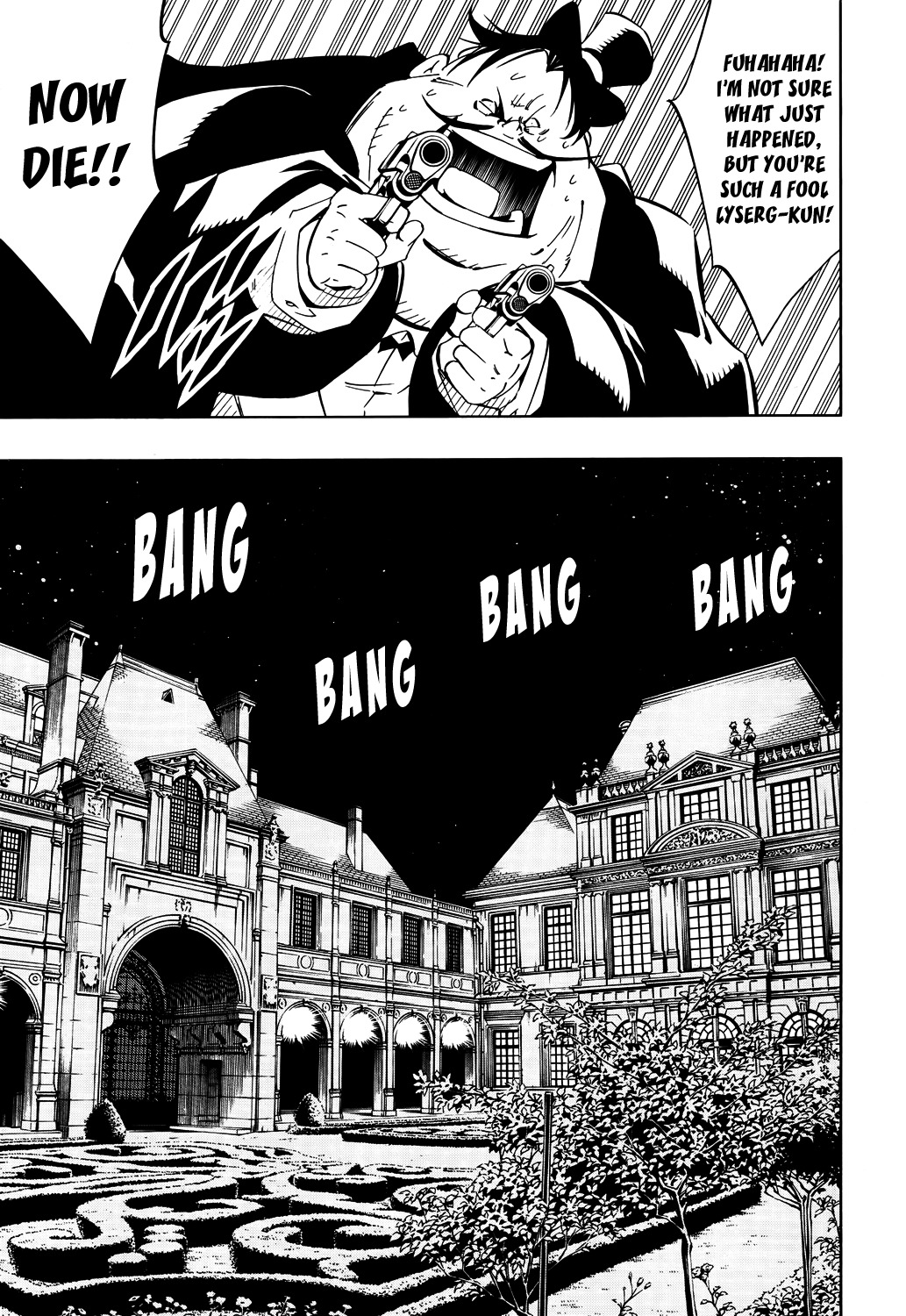 Shaman King 0 Chapter 4 page 43 - Chapter 4: A Little Wicker Man