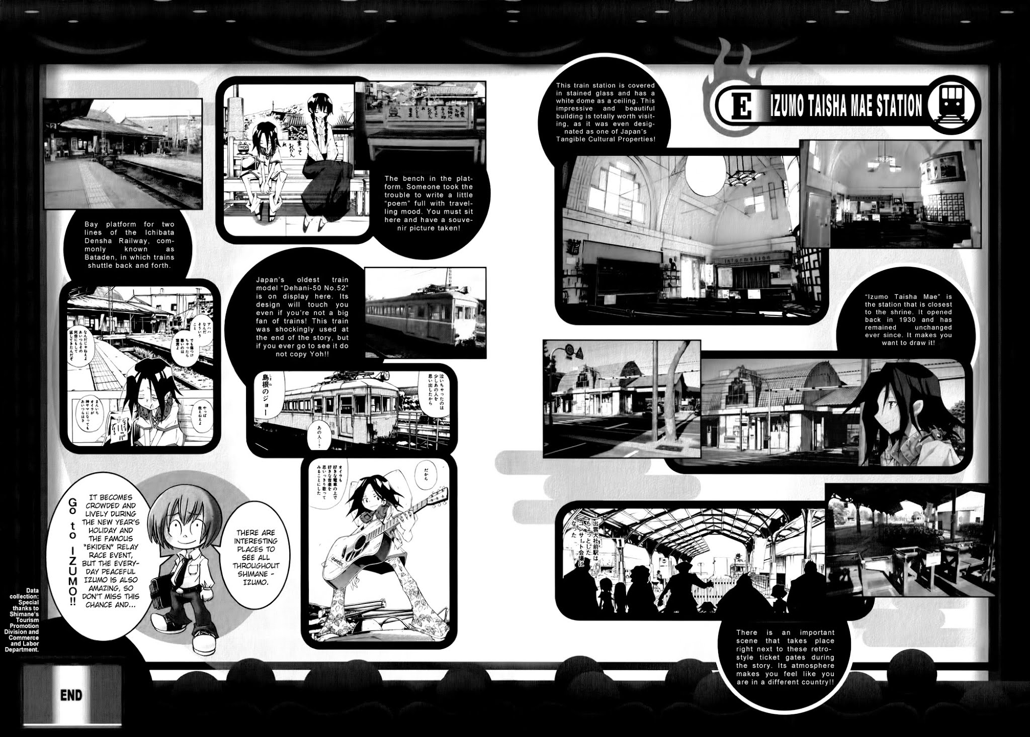 Shaman King 0 Chapter 5.5 page 11 - Chapter 5.5: Extras