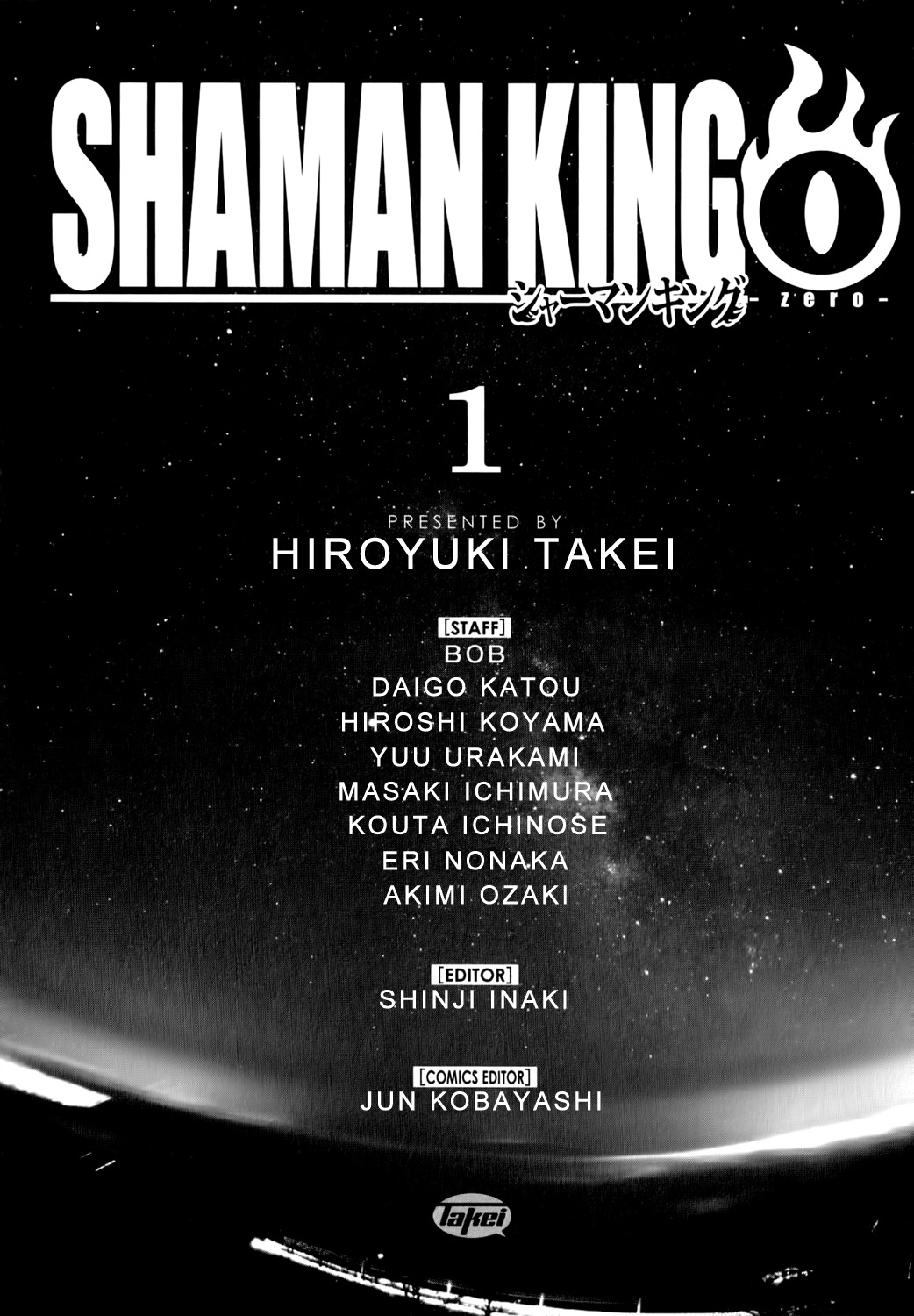 Shaman King 0 Chapter 5.5 page 8 - Chapter 5.5: Extras