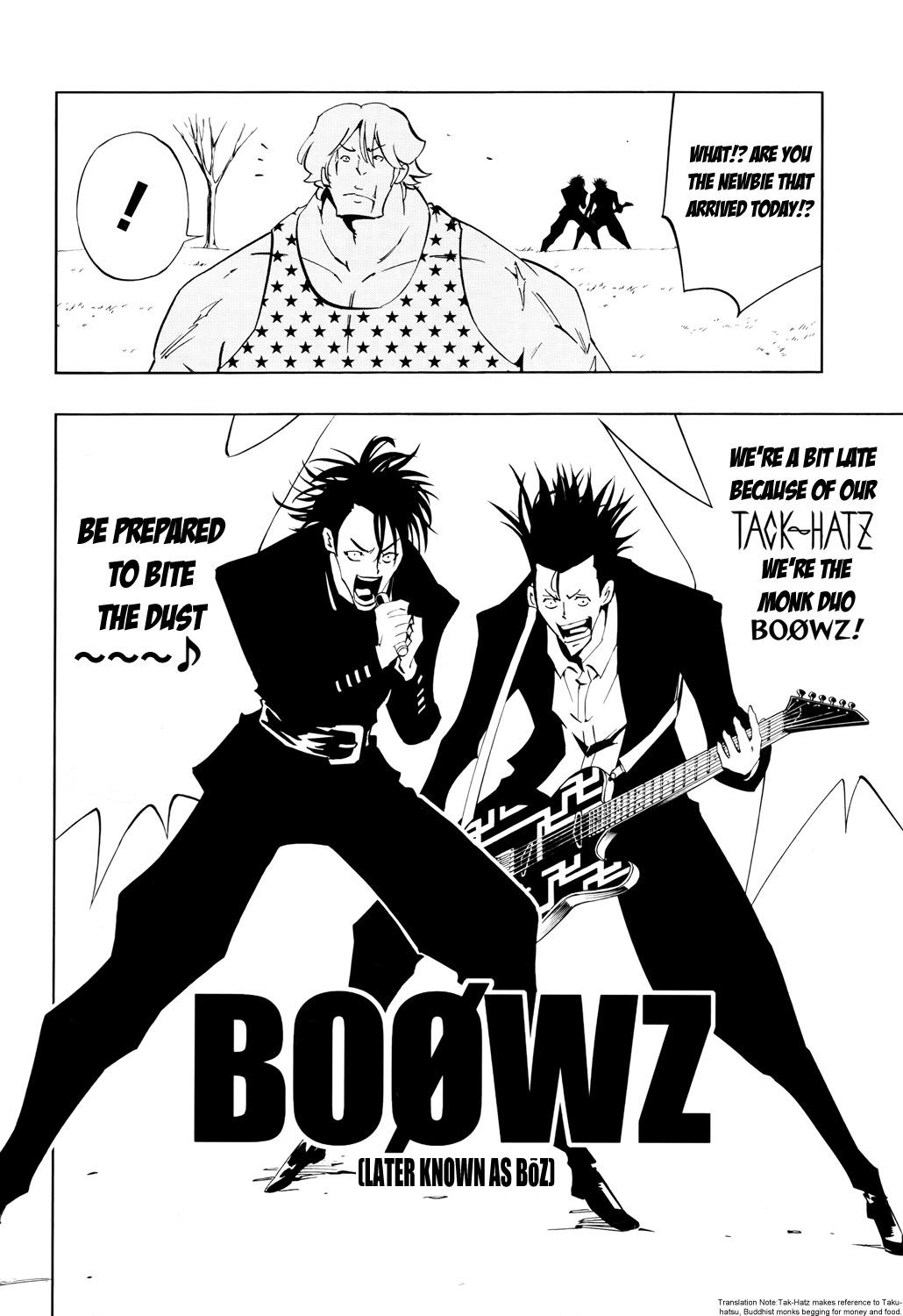 Shaman King 0 Chapter 5 page 15 - Chapter 5: Matagawa Under the Bridge & Gag of New York