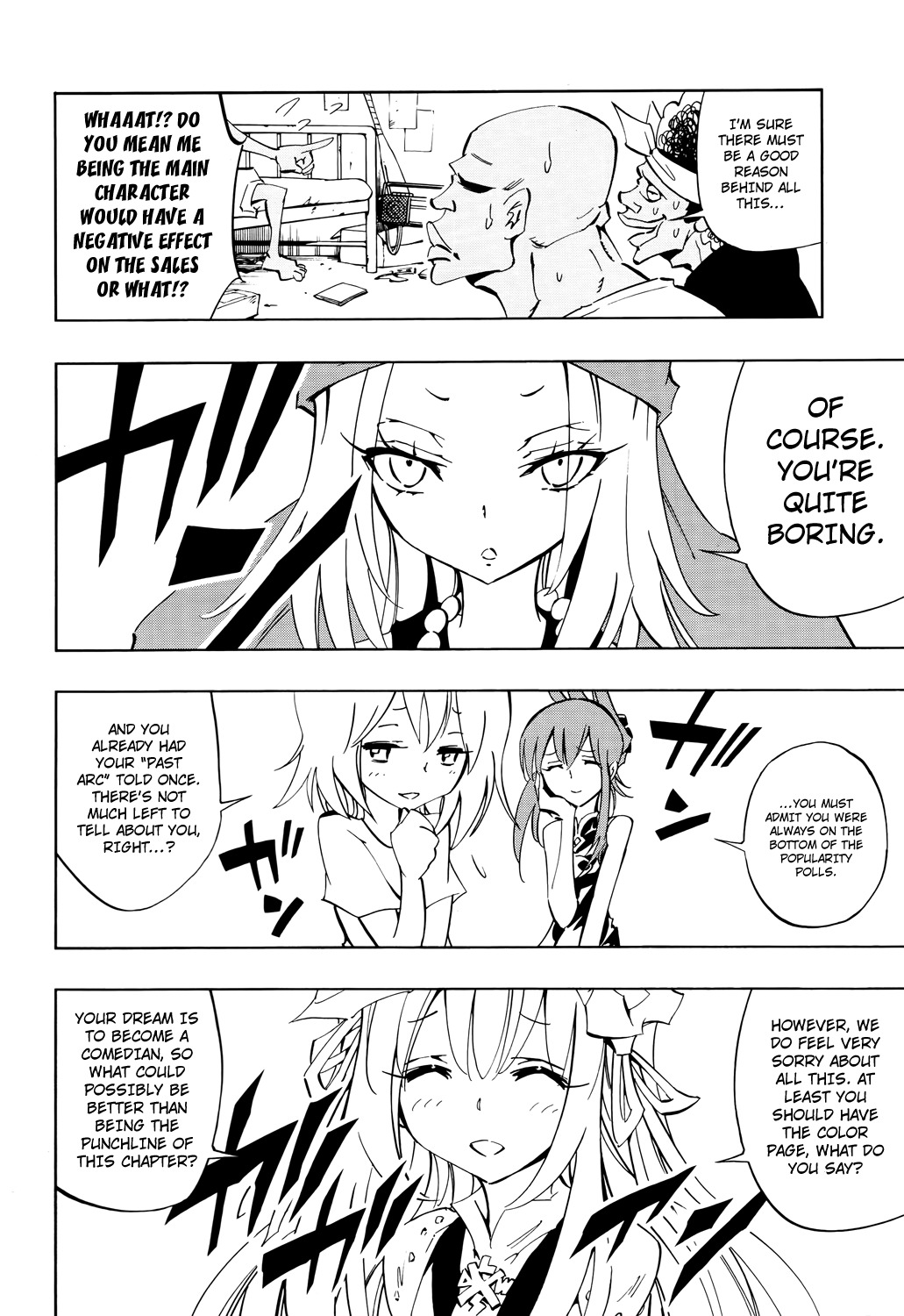 Shaman King 0 Chapter 5 page 19 - Chapter 5: Matagawa Under the Bridge & Gag of New York