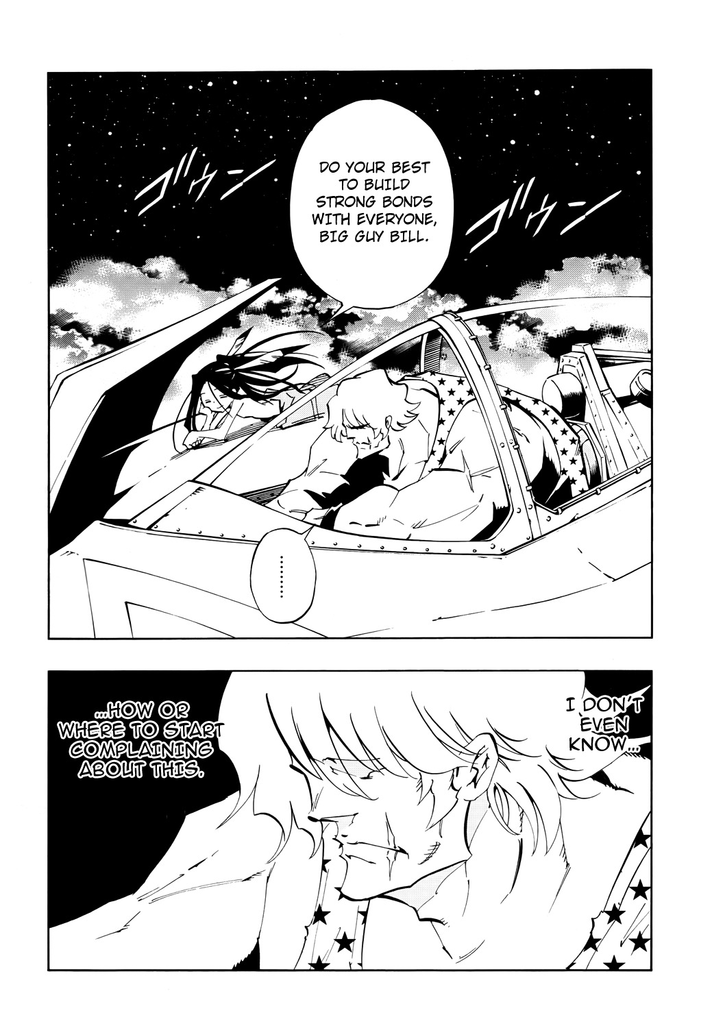 Shaman King 0 Chapter 5 page 4 - Chapter 5: Matagawa Under the Bridge & Gag of New York