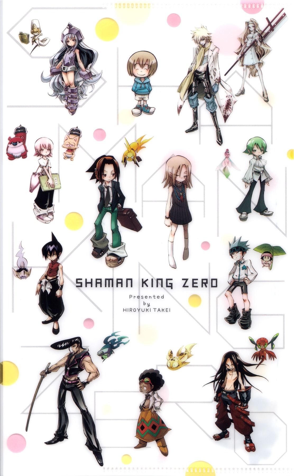 Shaman King 0 Chapter 6 page 1 - Chapter 6: Mappa Douji II ~First Part~