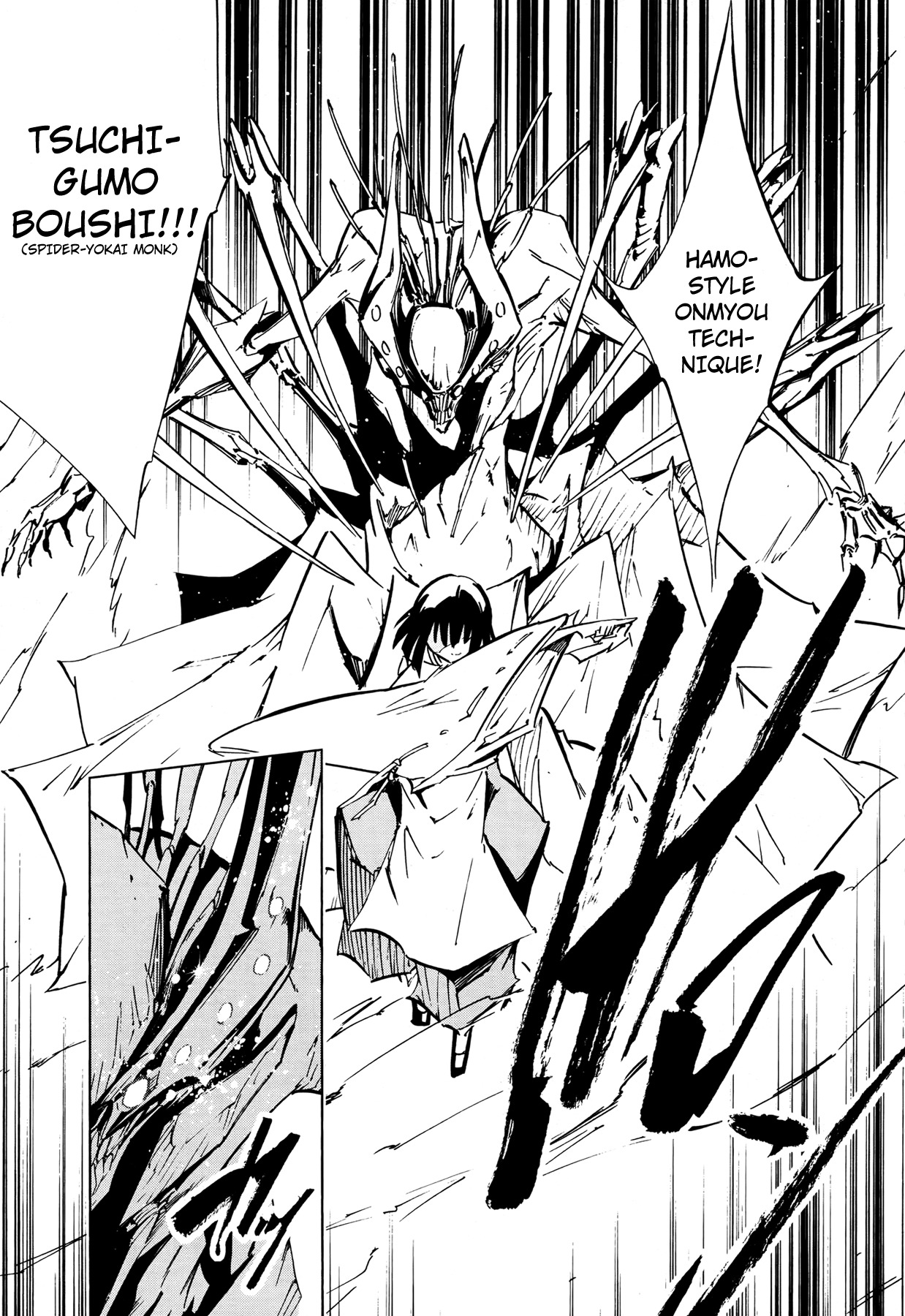 Shaman King 0 Chapter 6 page 11 - Chapter 6: Mappa Douji II ~First Part~