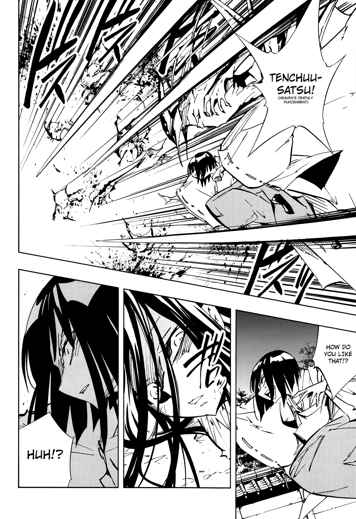 Shaman King 0 Chapter 6 page 12 - Chapter 6: Mappa Douji II ~First Part~