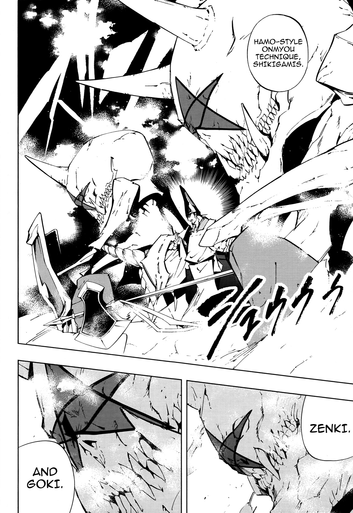 Shaman King 0 Chapter 6 page 15 - Chapter 6: Mappa Douji II ~First Part~