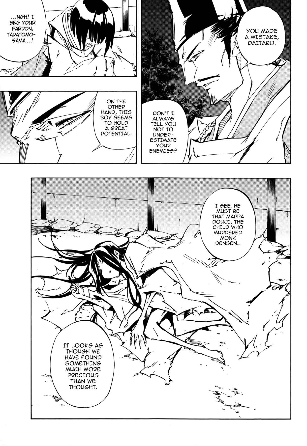 Shaman King 0 Chapter 6 page 16 - Chapter 6: Mappa Douji II ~First Part~