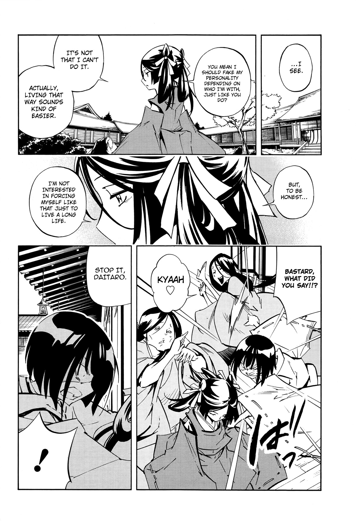 Shaman King 0 Chapter 6 page 19 - Chapter 6: Mappa Douji II ~First Part~
