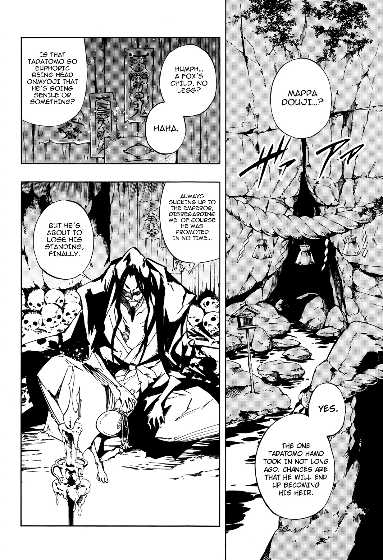 Shaman King 0 Chapter 6 page 23 - Chapter 6: Mappa Douji II ~First Part~