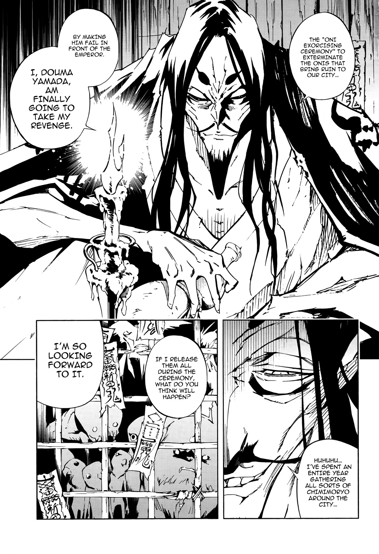 Shaman King 0 Chapter 6 page 24 - Chapter 6: Mappa Douji II ~First Part~