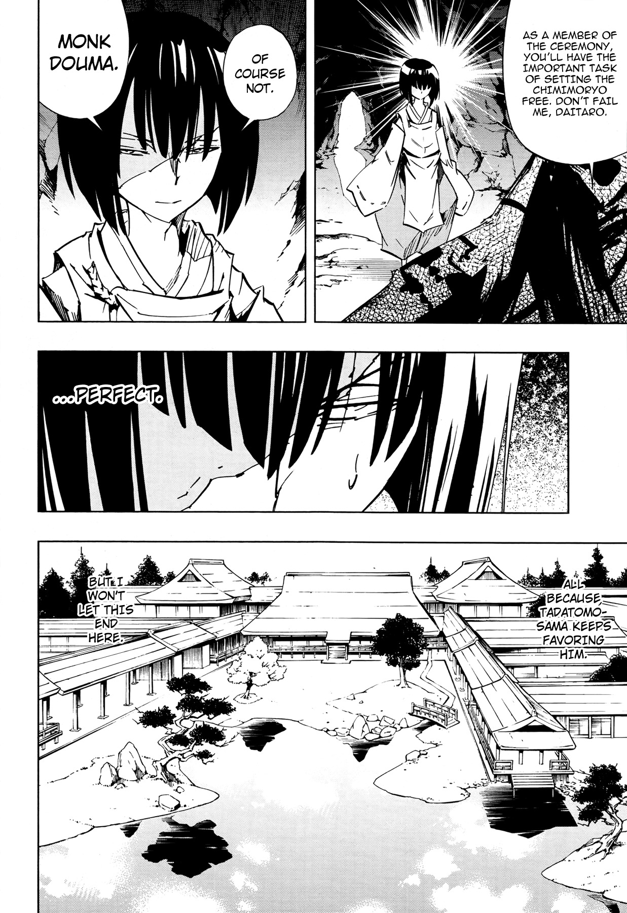 Shaman King 0 Chapter 6 page 25 - Chapter 6: Mappa Douji II ~First Part~