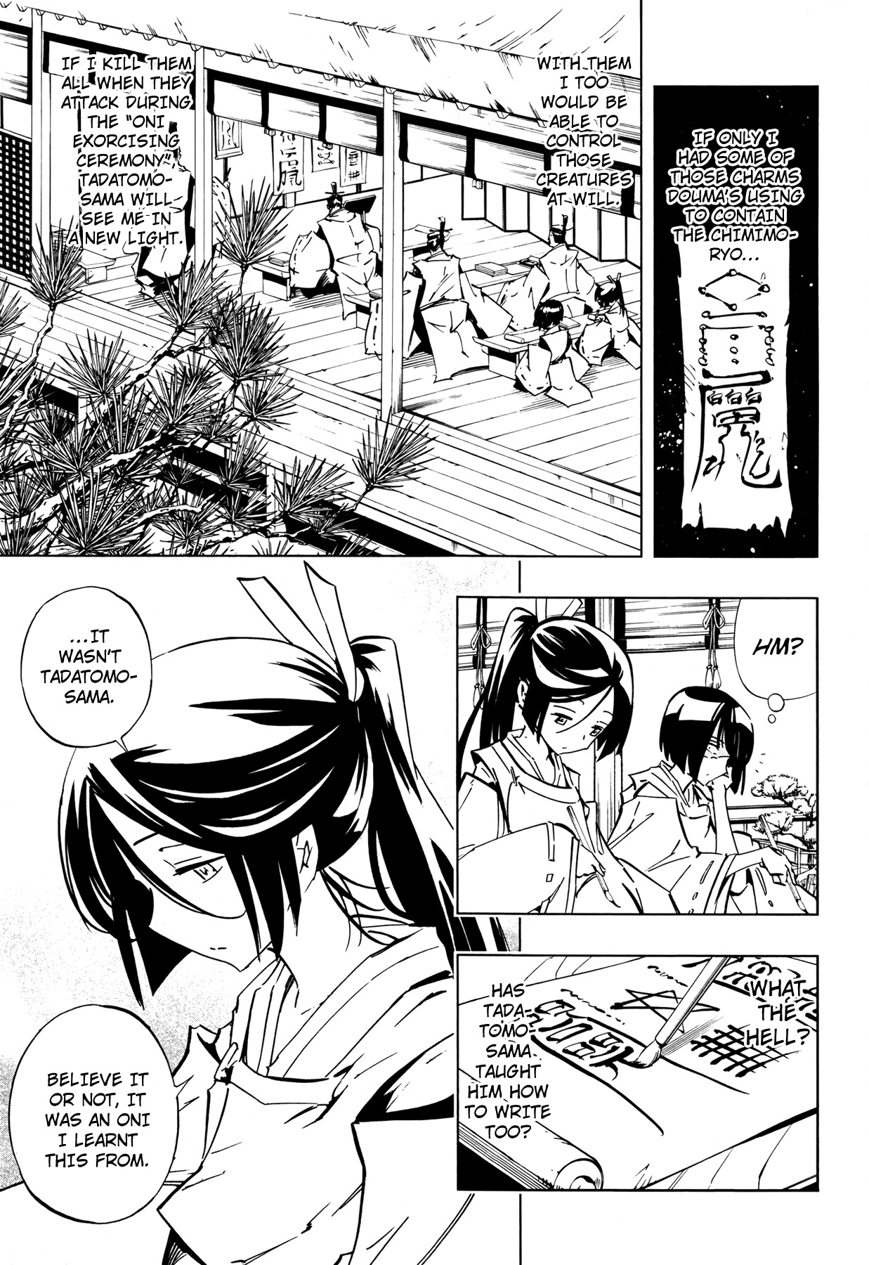 Shaman King 0 Chapter 6 page 26 - Chapter 6: Mappa Douji II ~First Part~