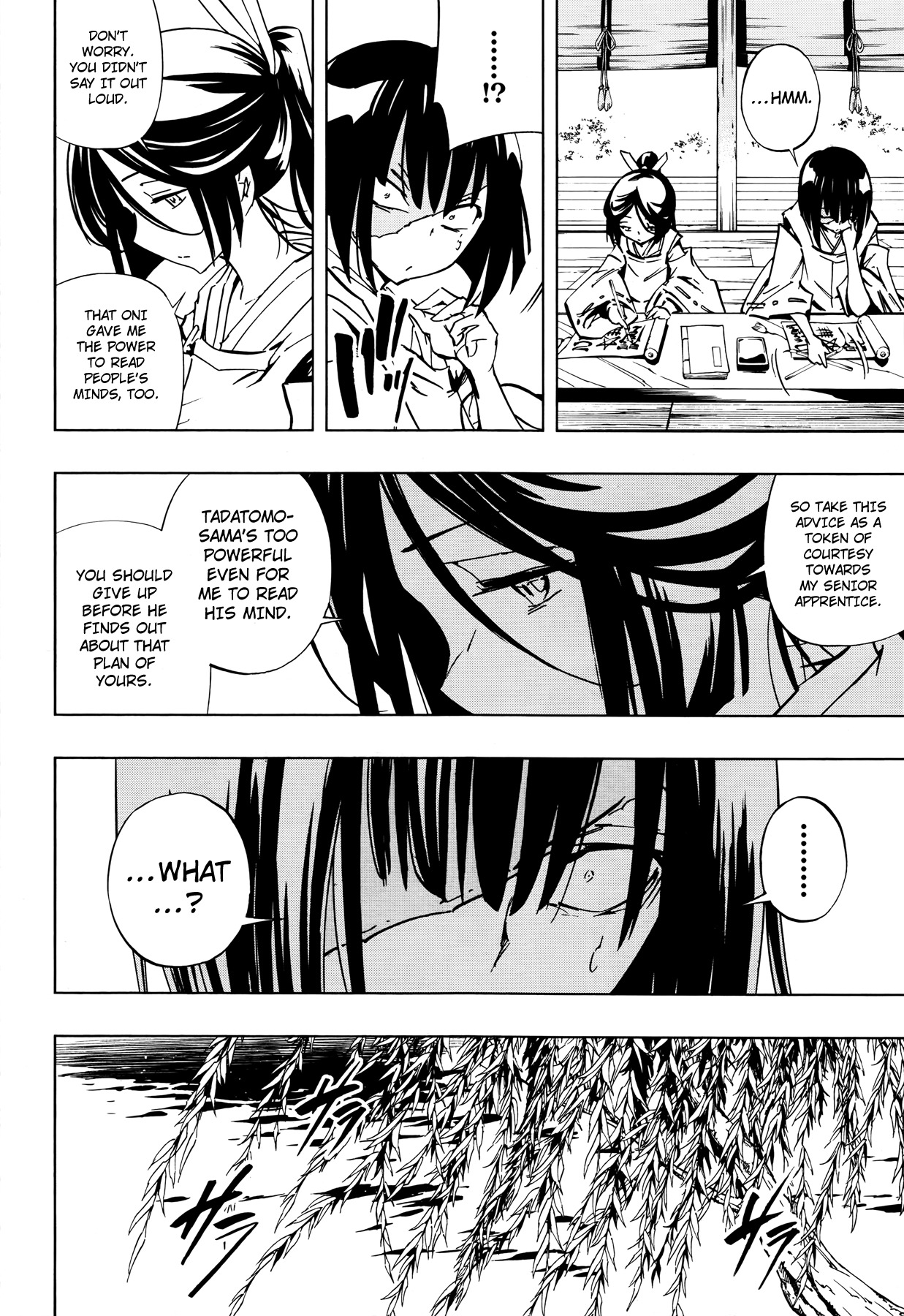 Shaman King 0 Chapter 6 page 27 - Chapter 6: Mappa Douji II ~First Part~