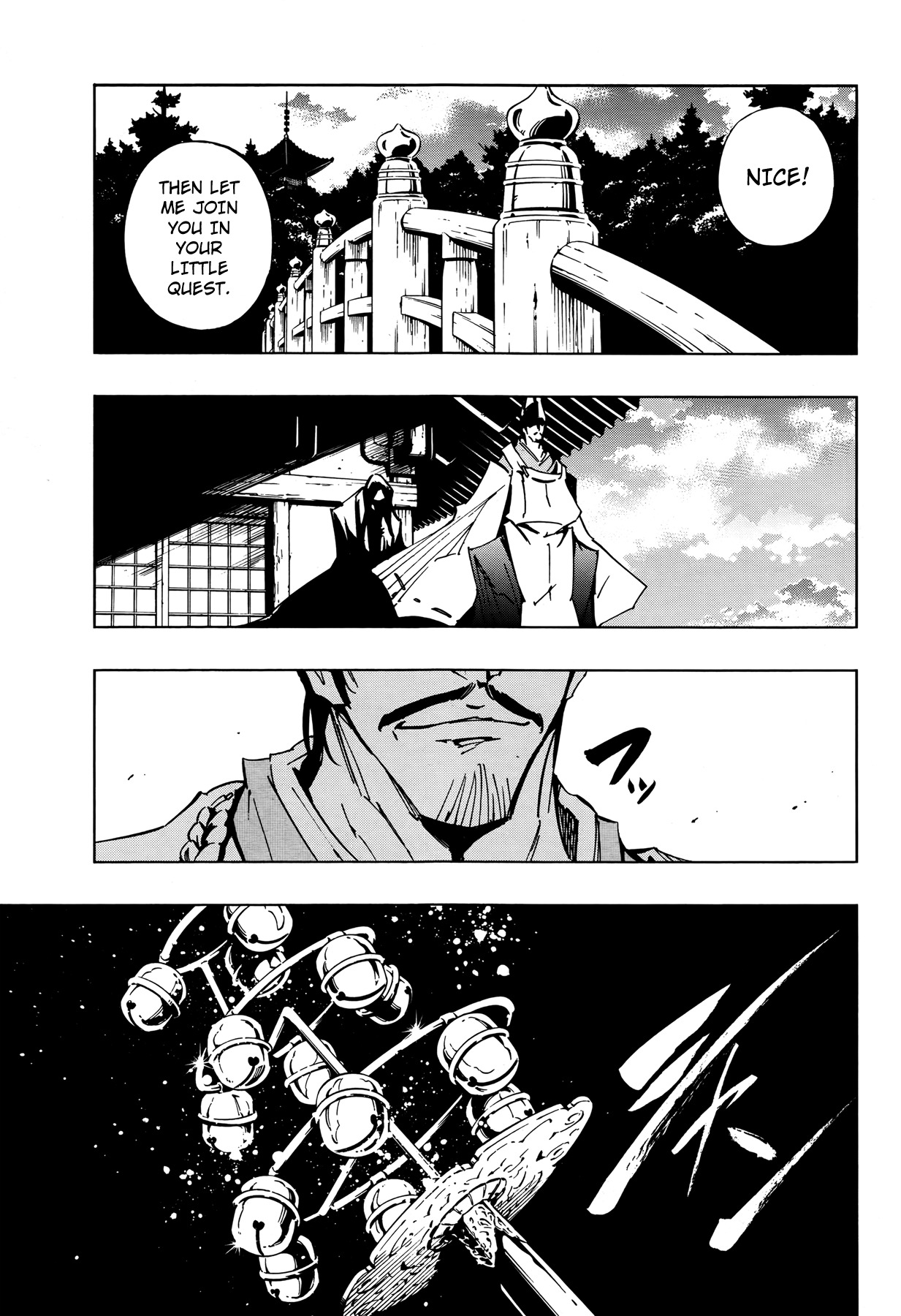 Shaman King 0 Chapter 6 page 32 - Chapter 6: Mappa Douji II ~First Part~