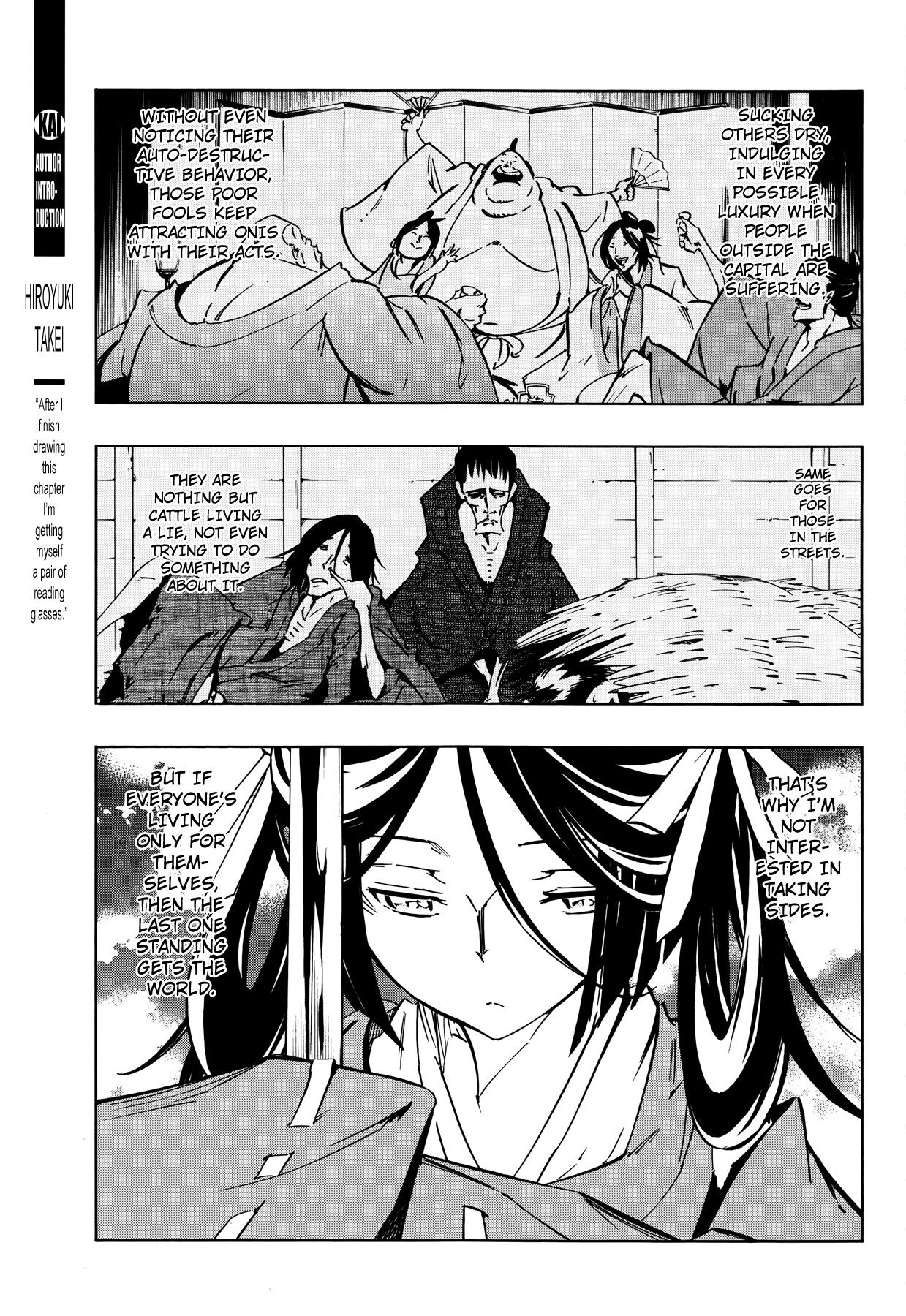 Shaman King 0 Chapter 6 page 35 - Chapter 6: Mappa Douji II ~First Part~