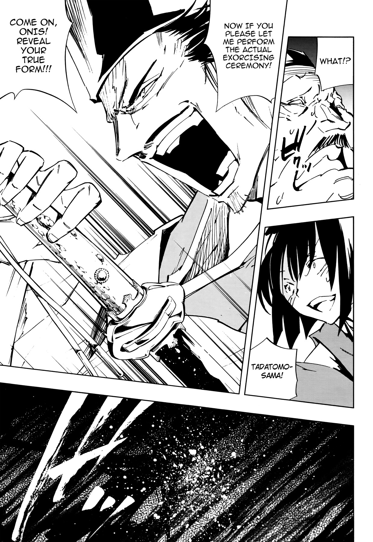 Shaman King 0 Chapter 6 page 42 - Chapter 6: Mappa Douji II ~First Part~