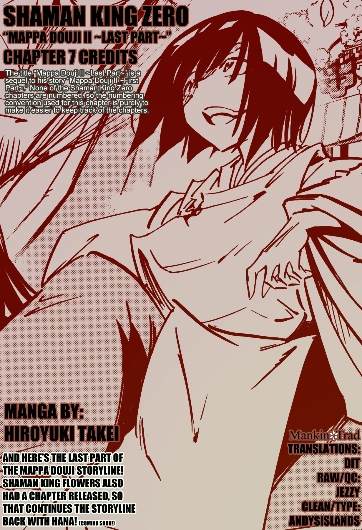 Shaman King 0 Chapter 7 page 1 - Chapter 7: Mappa Douji II ~Last Part~