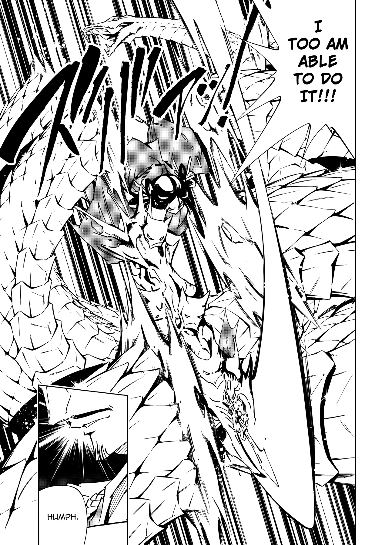 Shaman King 0 Chapter 7 page 12 - Chapter 7: Mappa Douji II ~Last Part~